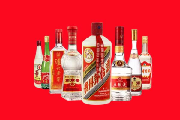 科尔沁左翼后旗回收名酒