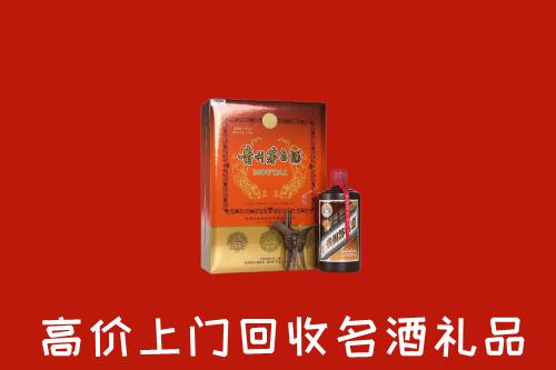 科尔沁左翼后旗回收贵宾特制茅台酒